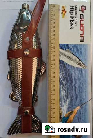 Фляга 18Oz Симферополь - изображение 1