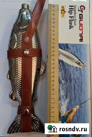 Фляга 18Oz Симферополь - изображение 1