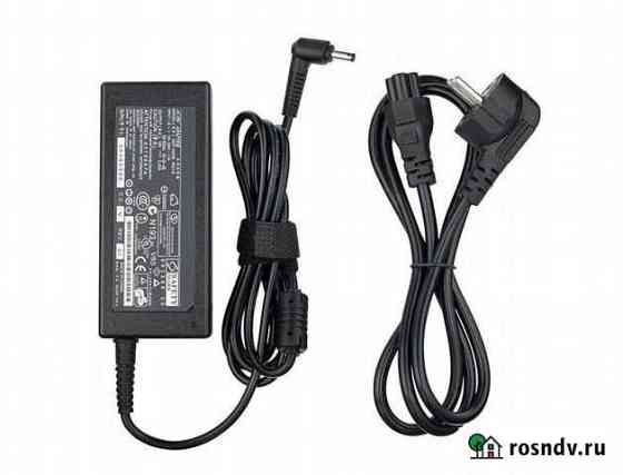 Адаптер питания Asus 40W \ 19V \ 1.75A \ 4.0*1.35 Пермь