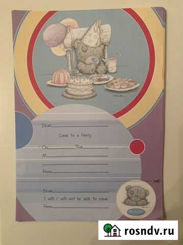 Приглашение на день рождения на английском Санкт-Петербург - изображение 1
