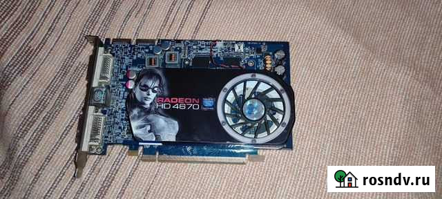 Hd 4670 Тверь - изображение 1
