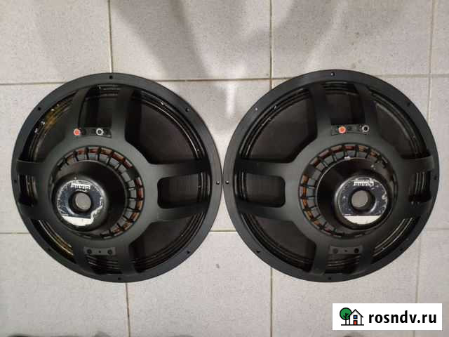 Динамики неодимовые 18 - 8 ом Ciare пара Италия Апрелевка - изображение 1