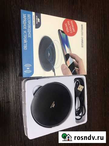 Беспроводное зарядное устройство Новосибирск - изображение 1