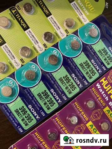 Батарейка Москва - изображение 1