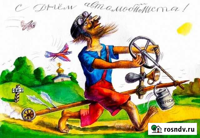 Ходовой,двигателя,рихтовка,покраска,химчистка запч Майкоп - изображение 1