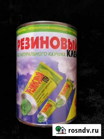 Клей для резиновой крошки Волгоград - изображение 1