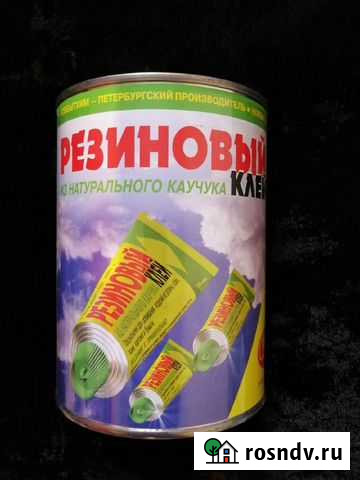 Клей для резиновой крошки Волгоград - изображение 1