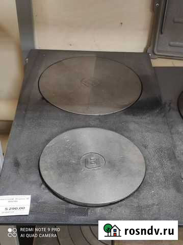 Плита чугунная 2- комфорочная Лукоянов - изображение 1