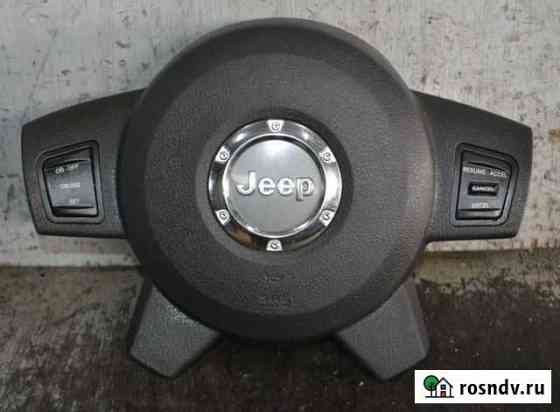 Подушка безопасности jeep Коммандер Новосибирск