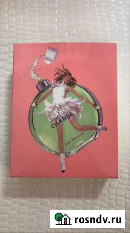 Туалетная вода Нижневартовск - изображение 1