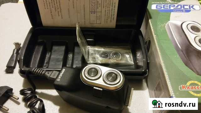 Электробритвы Ульяновск - изображение 1