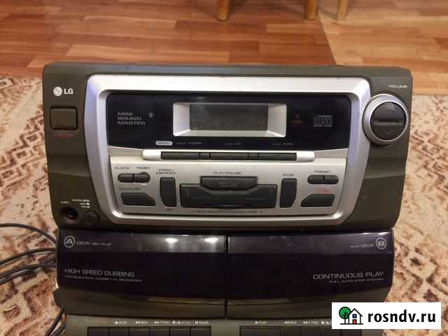 Музыкальный центр Култаево - изображение 1