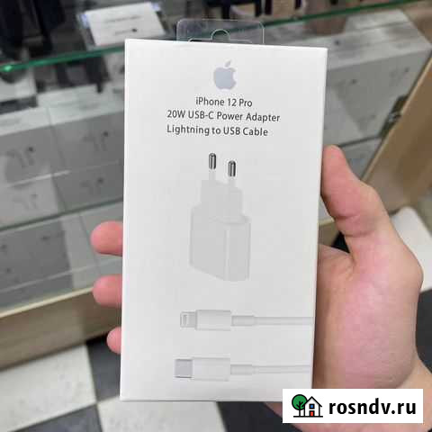 Быстрое зарядное устройство Мурманск - изображение 1