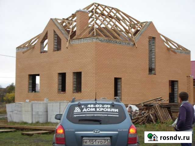 Кровля. Кровельные работы. Монтаж кровли. Материал Новый Оскол - изображение 1