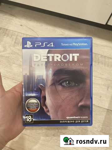 Игра для приставки Альметьевск - изображение 1