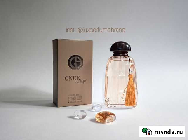 Женский парфюм Onde Vertige от Giorgio Armani Краснодар - изображение 1