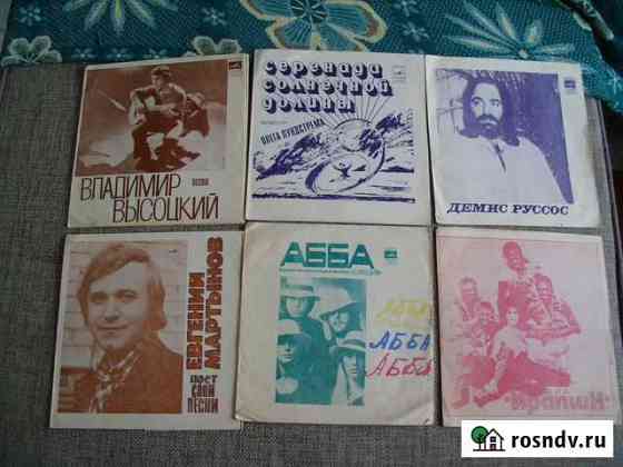 Минивинил СССР Нижний Новгород