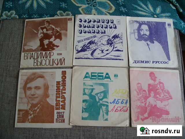 Минивинил СССР Нижний Новгород - изображение 1