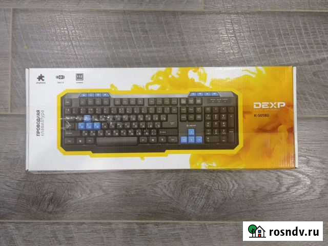 Клавиатура Иркутск - изображение 1