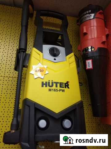 Мойка высокого давления немецкая 165 бар Калининград - изображение 1