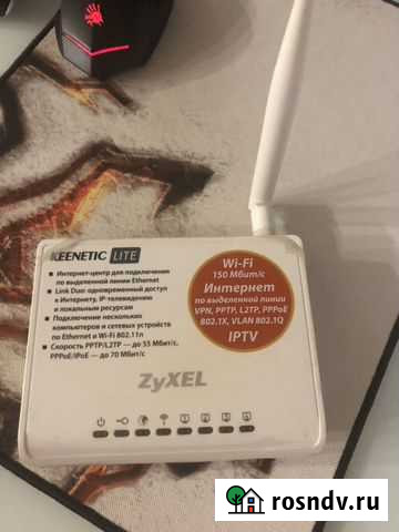 Роутер Екатеринбург - изображение 1