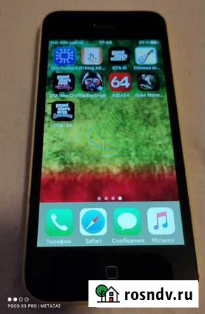 iPhone Феодосия - изображение 1