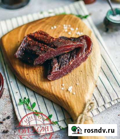Копченое мясо Братск - изображение 1
