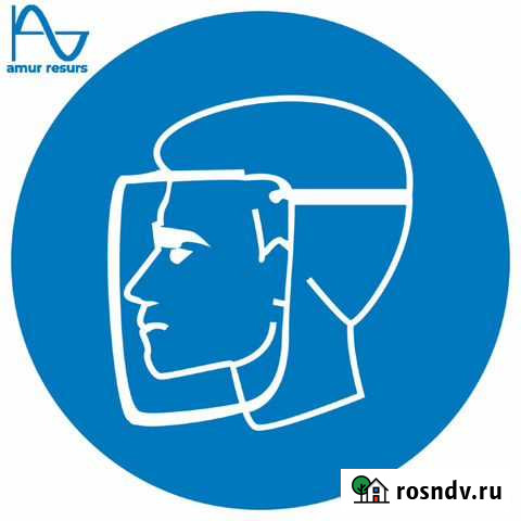 Поиск и устранение неисправностей в электрике Благовещенск - изображение 1