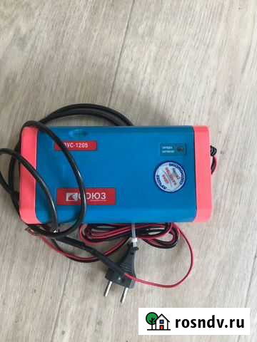 Автоматическое зарядное устройство Хабаровск - изображение 1