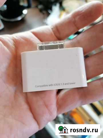 Адаптер для iPad iPhone Санкт-Петербург - изображение 1