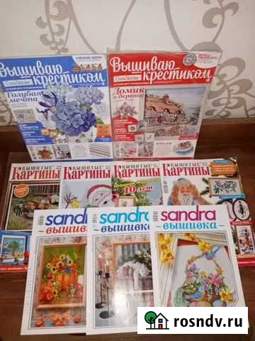 Журналы по вышивке Ульяновск - изображение 1