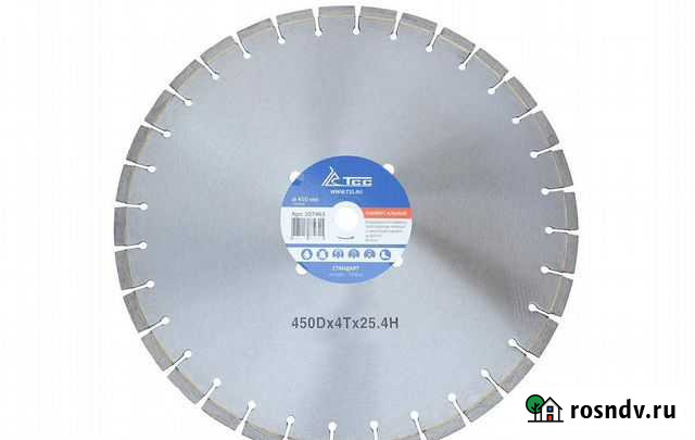 Алмазный диск тсс-450 Универсальный Москва - изображение 1