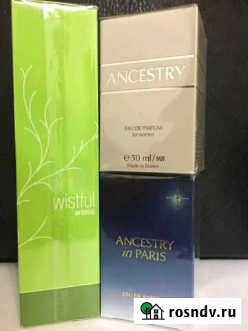 Духи amway Казань - изображение 1