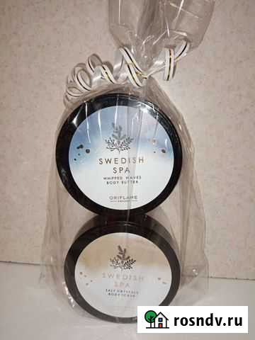 Набор Шведский спа Елизово - изображение 1