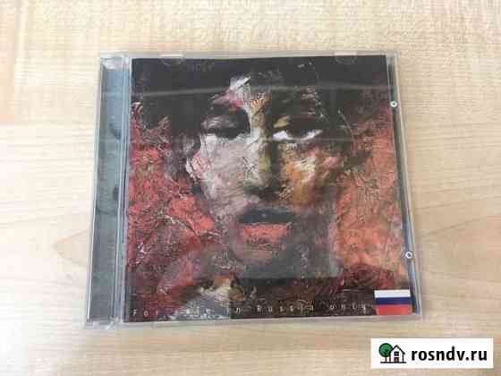Диск HIM Venus Doom Ярославль