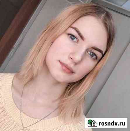 Художественное оформление бровей хной/краской, лам Дзержинск