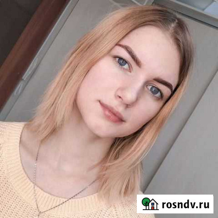 Художественное оформление бровей хной/краской, лам Дзержинск - изображение 1