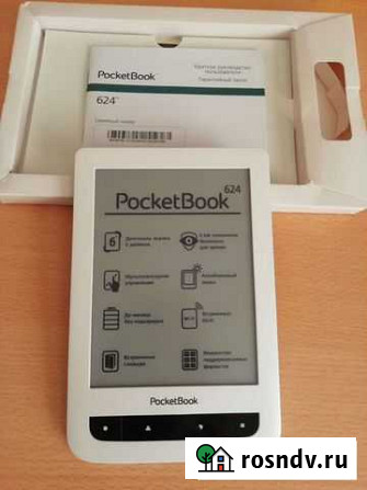 Электронная книга Pocketbook 624 Барнаул - изображение 1