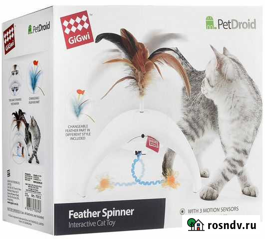 Игрушка интерактивная для кошек GiGwi Фезер Спинн Мурино - изображение 1
