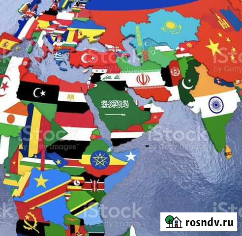 Перевод с английского/ на английский, заверение Красноярск - изображение 1