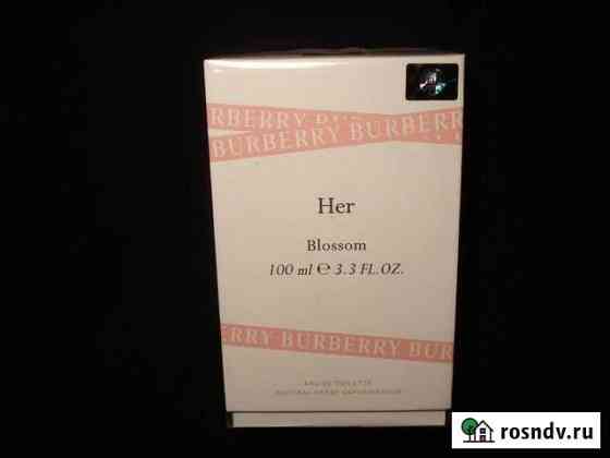 Туалетная Burberry 100ml. Неr. Blossom. Новая Москва