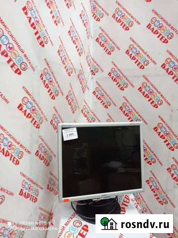 Монитор Samsung Б9 Ангарск - изображение 1