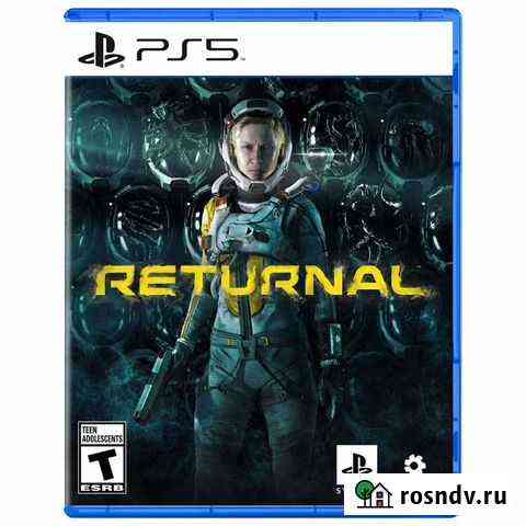 Returnal ps5 Лебедянь