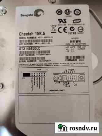 Scsi HDD seagate Cheetah 15K.5 (ST3146855LC) Санкт-Петербург
