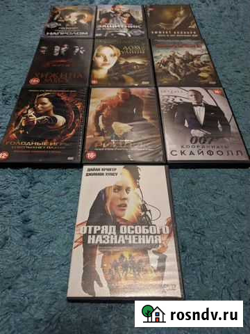 DVD диски с фильмами Старый Оскол - изображение 1