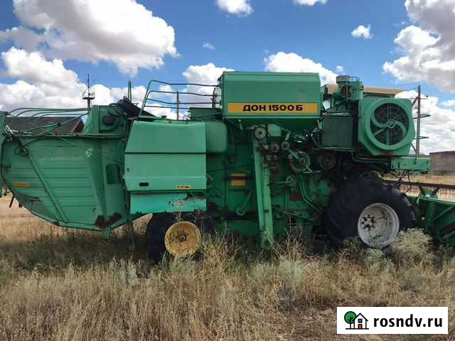Комбайн Дон 1500 Б Москва - изображение 1