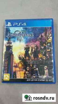 Игра ps4 Красноярск
