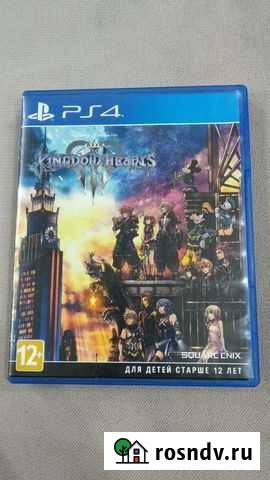 Игра ps4 Красноярск - изображение 1