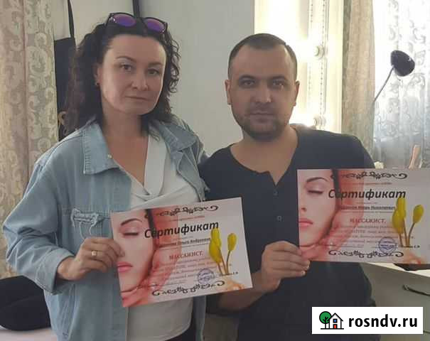 Курсы косметолог -шугаринг-массажист Улан-Удэ - изображение 1