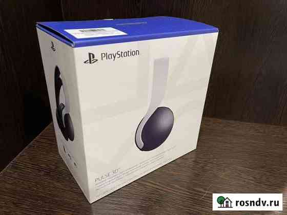 Коробка из под наушников для playstation Москва